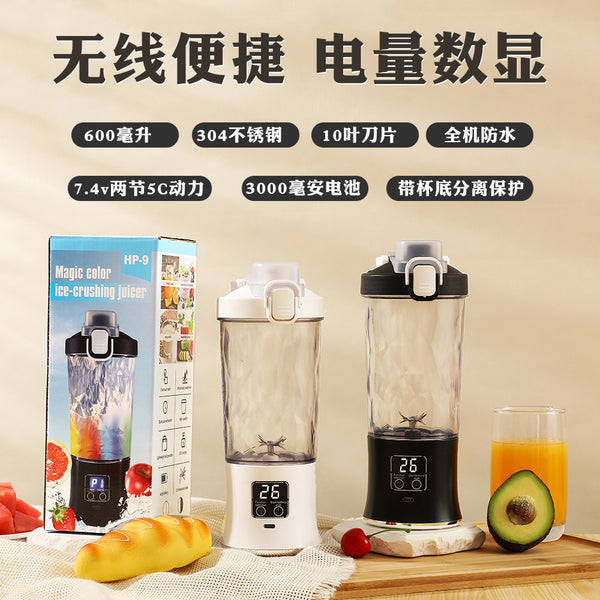 Cross-border new juicer, crushing ice, portable juicing cup, electric fruit, rechargeable juicer, household mixing cup