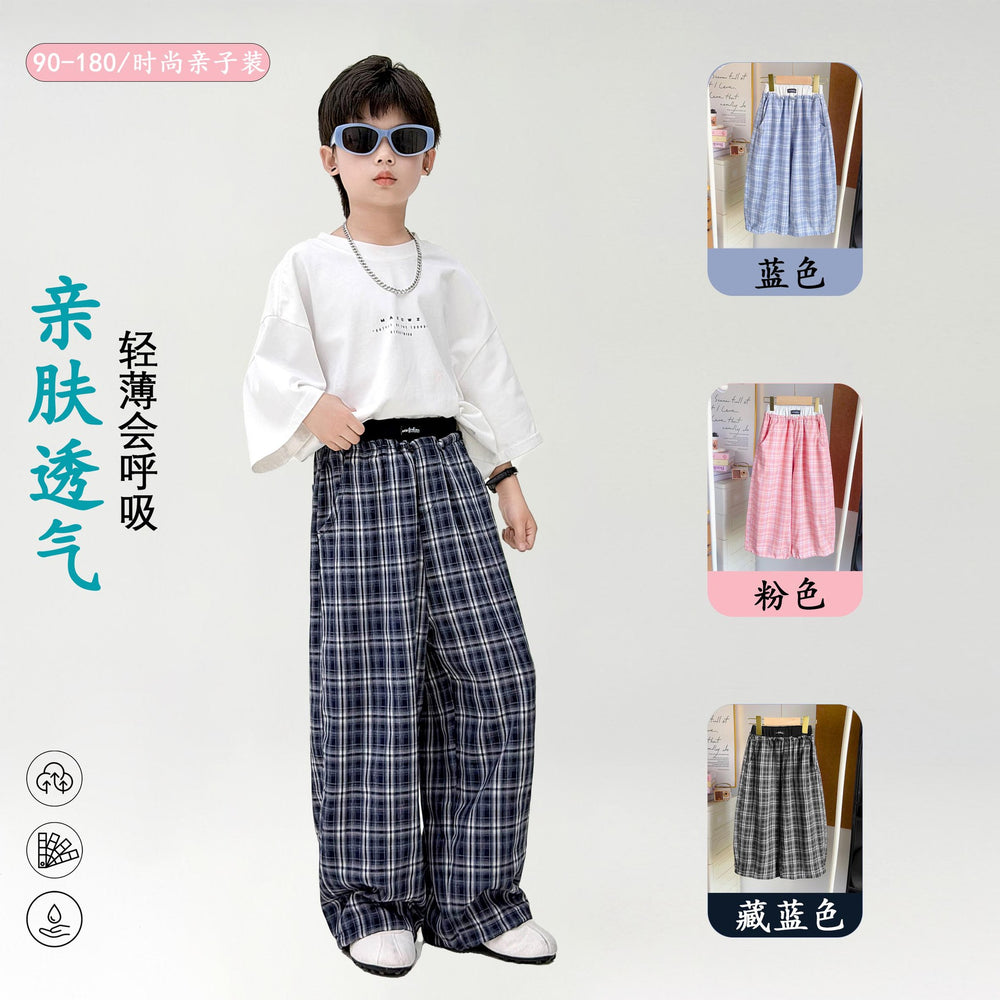 【ultra-thin plaid】new summer collection: versatile, breathable, and refreshing casual pants for kids - style 2615