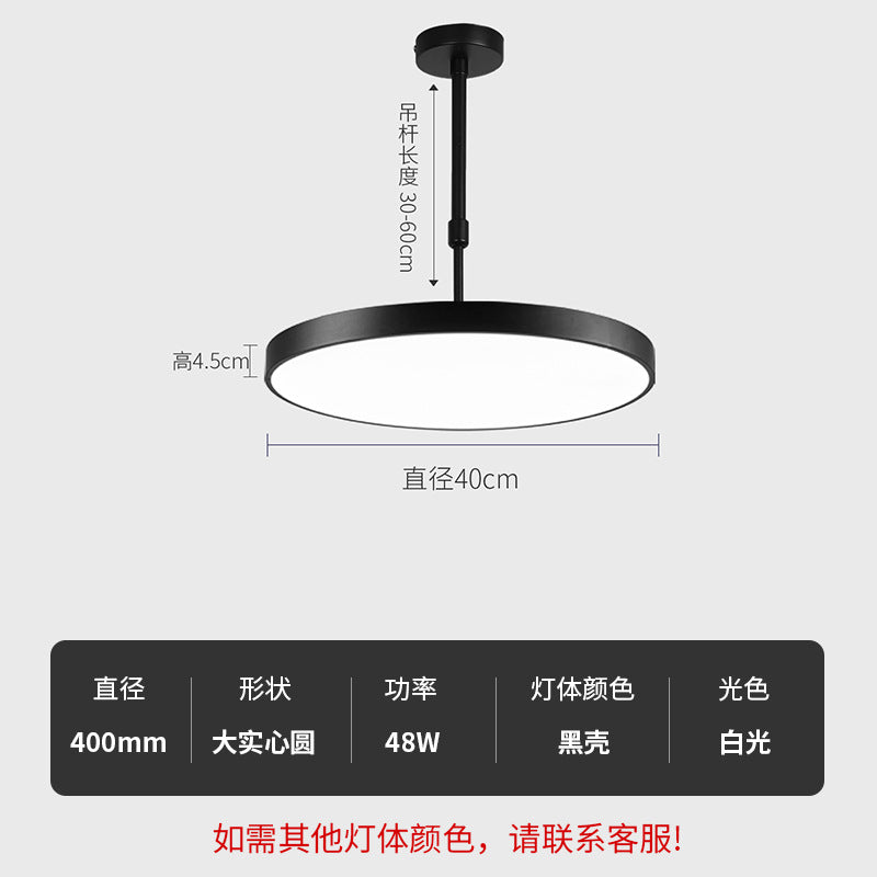 Mahjong table extendable height adjustable pendant light - commercial grade, ultra-bright, ideal for mahjong parlors, offices, restaurants, and industrial style spaces