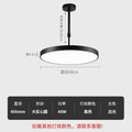Round 40cm black shell 48w white light telescopic boom 30-60cm