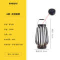 Outdoor waterproof solar lawn lamp portable lamp house garden lamp movable decorative atmosphere floor lamp
