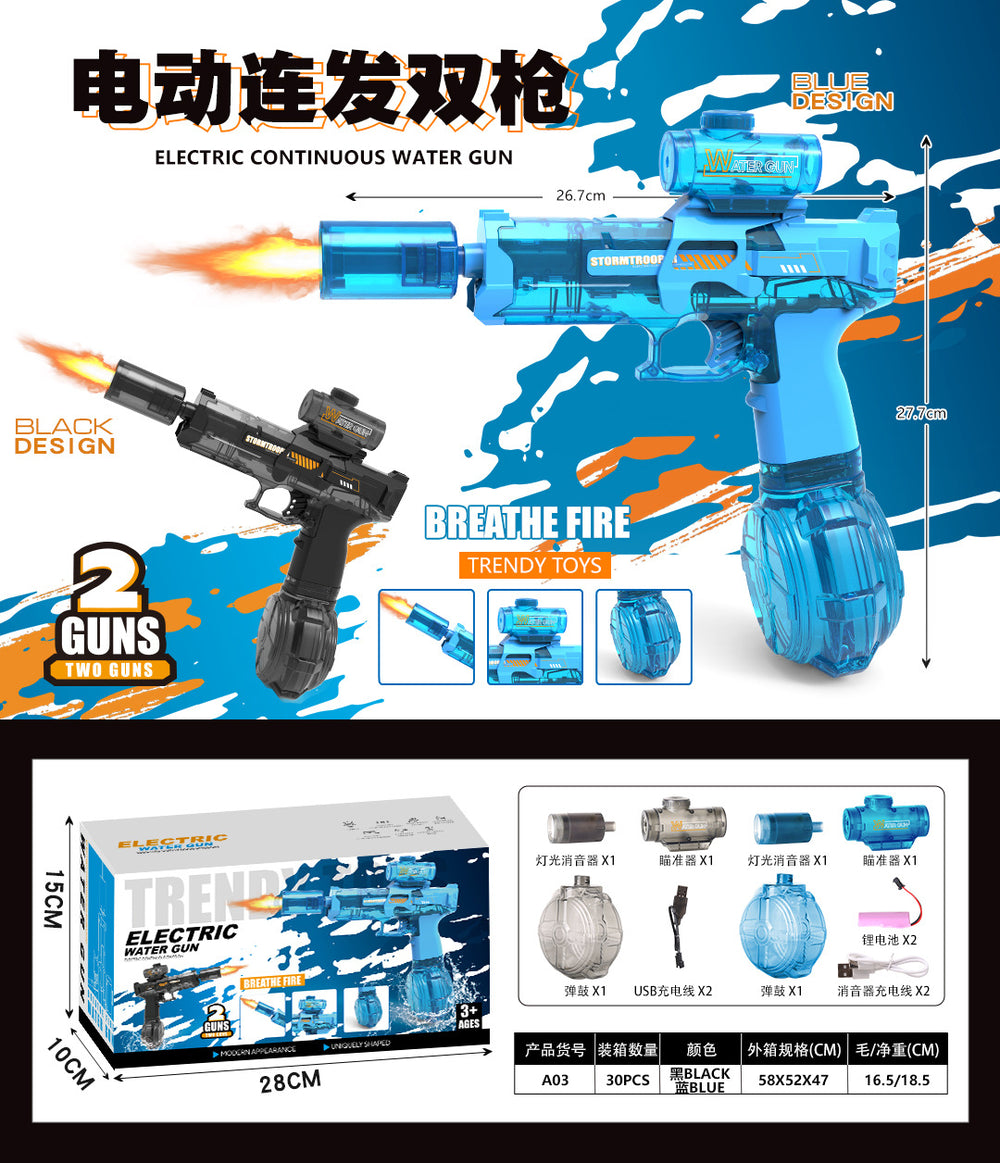 popular small ice mouse electric water gun fully automatic water absorbing large capacity pulse water gun lighting water gun toy