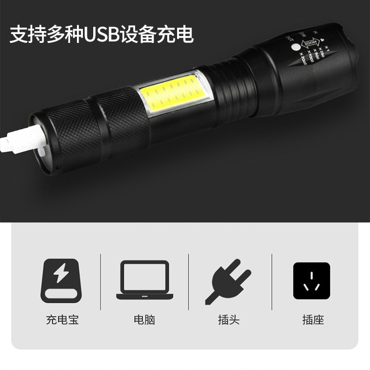 LED strong light telescopic zoom remote shooting outdoor USB charging flashlight side light OSB strong light built-in flashlight