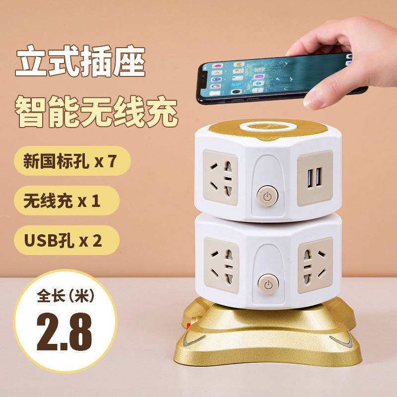 Vertical socket for home multi-function usb wireless charging plug-in tower type plug-in multi-interface stereo drag wiring board