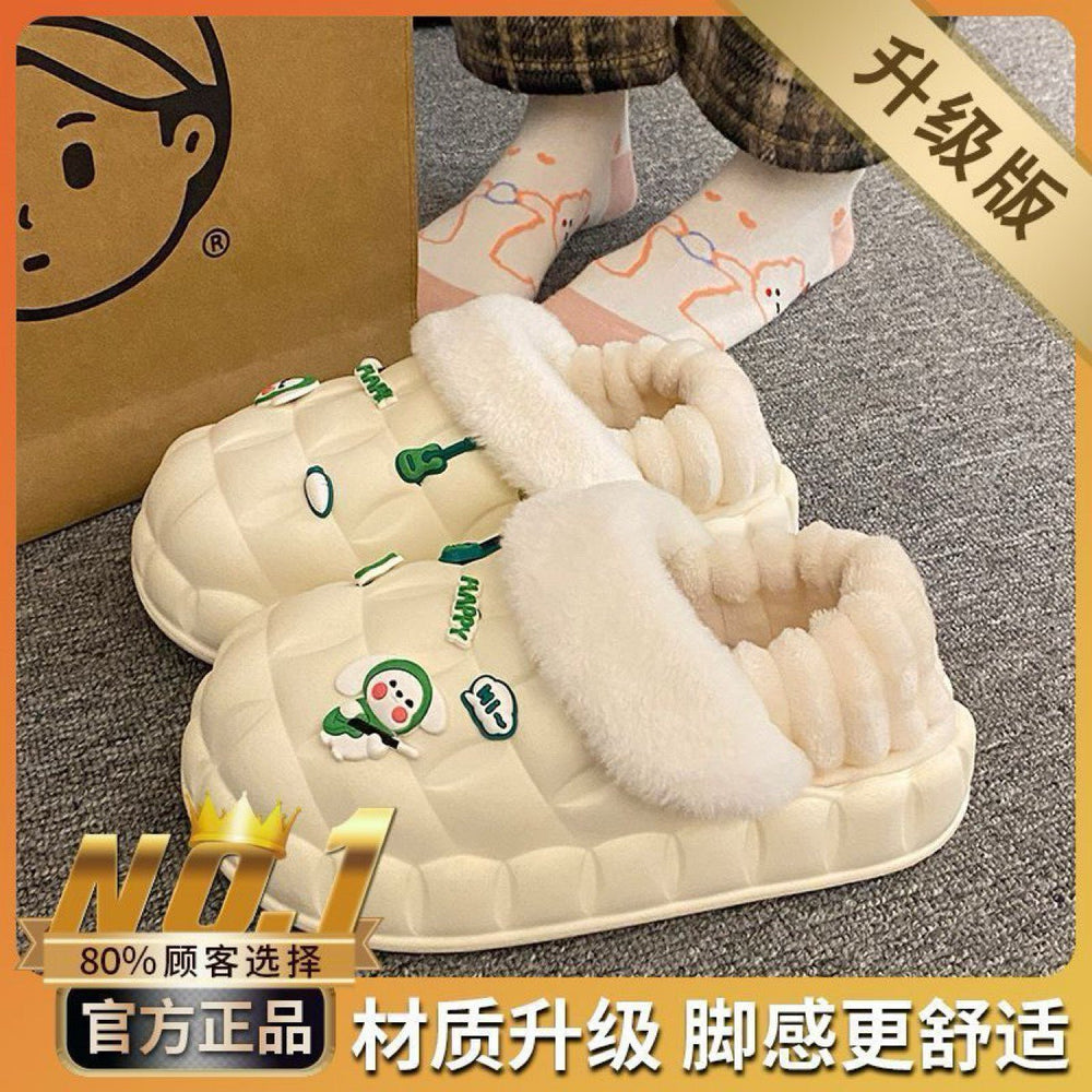 2025 cotton slippers - removable & washable, women's winter home & outdoor wear, thick sole, closed heel, fleece-lined, cartoon design, warm & cozy