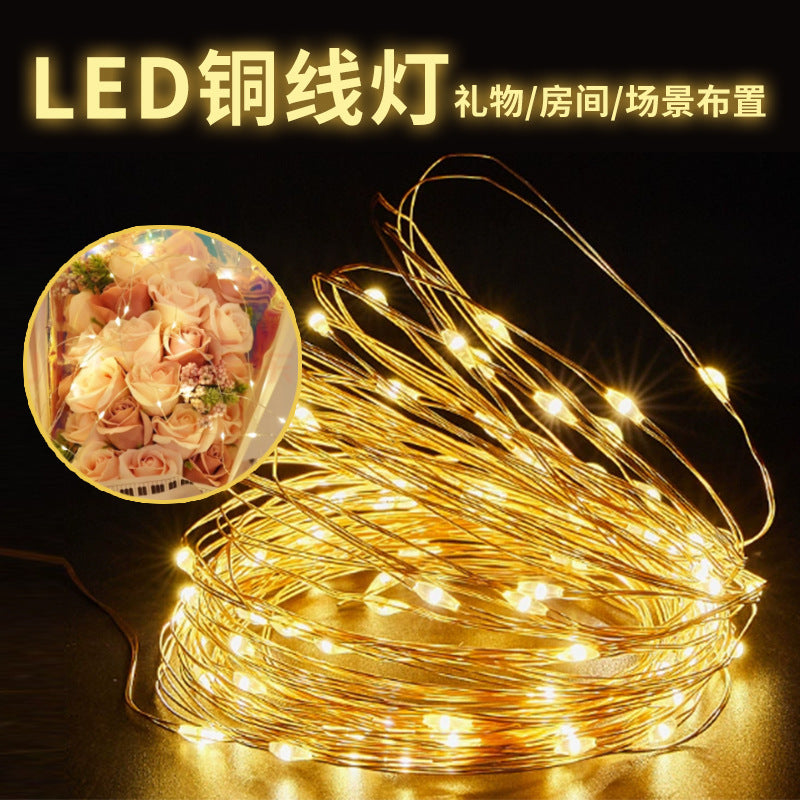 LED copper wire light with small colorful lights Bobo ball battery box copper wire light string Christmas bouquet USB decorative light string