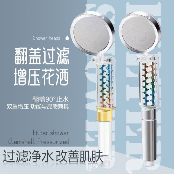 New clamshell water stop pressurized filter shower, twin turbocharged handheld nozzle bathroom water heater universal 4 points