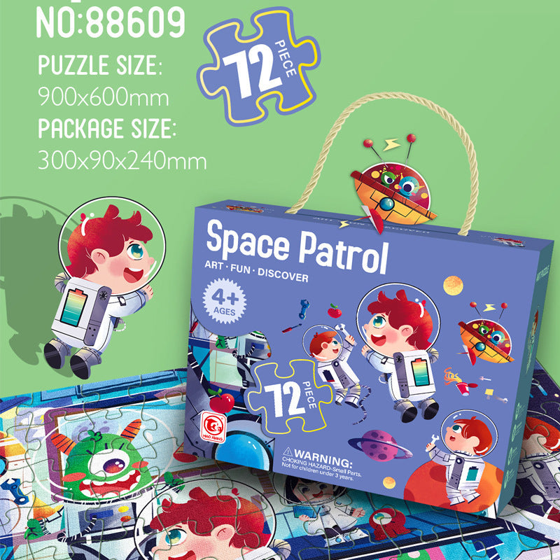 Cross-border children's 72 pieces flat puzzle paper puzzle gift box boys and girls early education intellectual toys kindergarten gifts