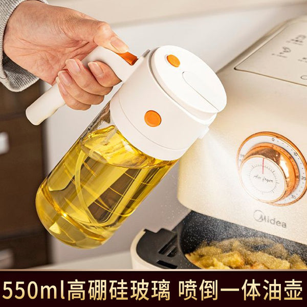 Spray dual-purpose oil can Spray oil can Glass kitchen household seasoning bottle Sealed leak-proof oil can pot Atomizing oil spray bottle