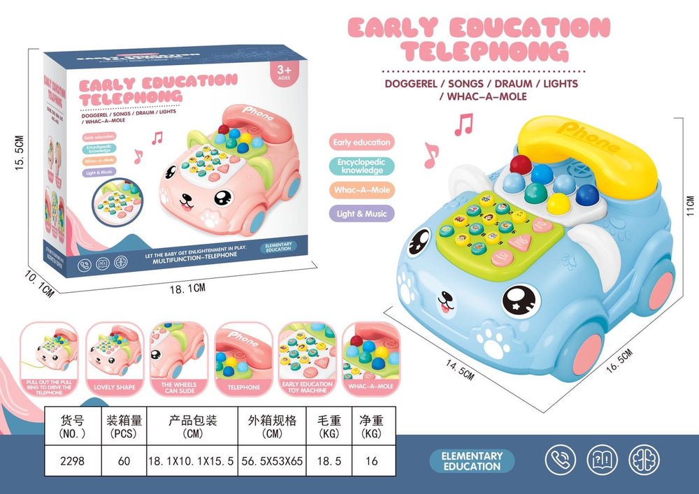 Wholesale children's multifunctional story phone - realistic landline, baby educational early learning toy with musical car