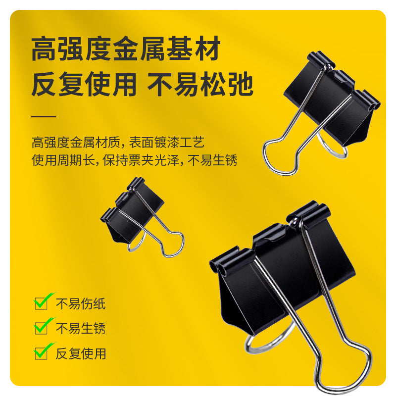 Deli Stationery 8563 Long Tail Ticket Clip Iron Clip Swallow Tail Clip Ticket Clip 32mm Black Fish Tail Clip 24 pcs