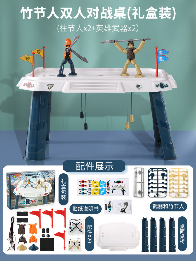 Bamboo man two-player battle board game toy - educational & interactive for kids, perfect birthday gift for elementary school students