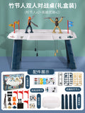 Bamboo man two-player battle board game toy - educational & interactive for kids, perfect birthday gift for elementary school students