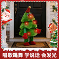 Christmas electric dancing doll light up singing talking reindeer christmas tree plush toy - top choice for christmas gifts