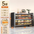 [2 doors, 5 layers] muyun gray length 120*width 32*80cm-extra thick carbon steel