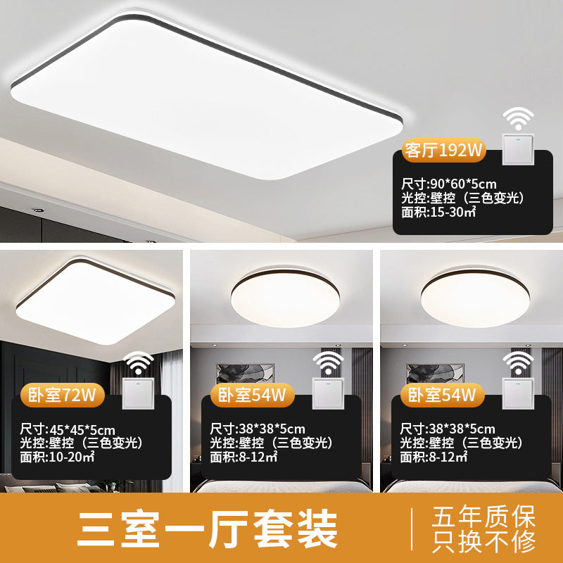 Led ceiling light - rectangular living room lamp, office desk lamp, bedroom main light fixture - full spectrum eye protection