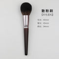 Wooden handle makeup brush set - cangzhou makeup brushes: blush brush, wool brush, powder brush, foundation brush, eyeshadow brush, and other makeup brushes
