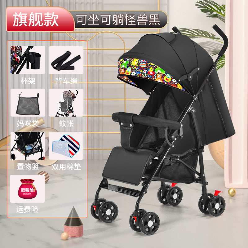 Baby stroller can sit or lie down baby lightweight foldable simple ultra-small kids walking portable umbrella stroller push summer