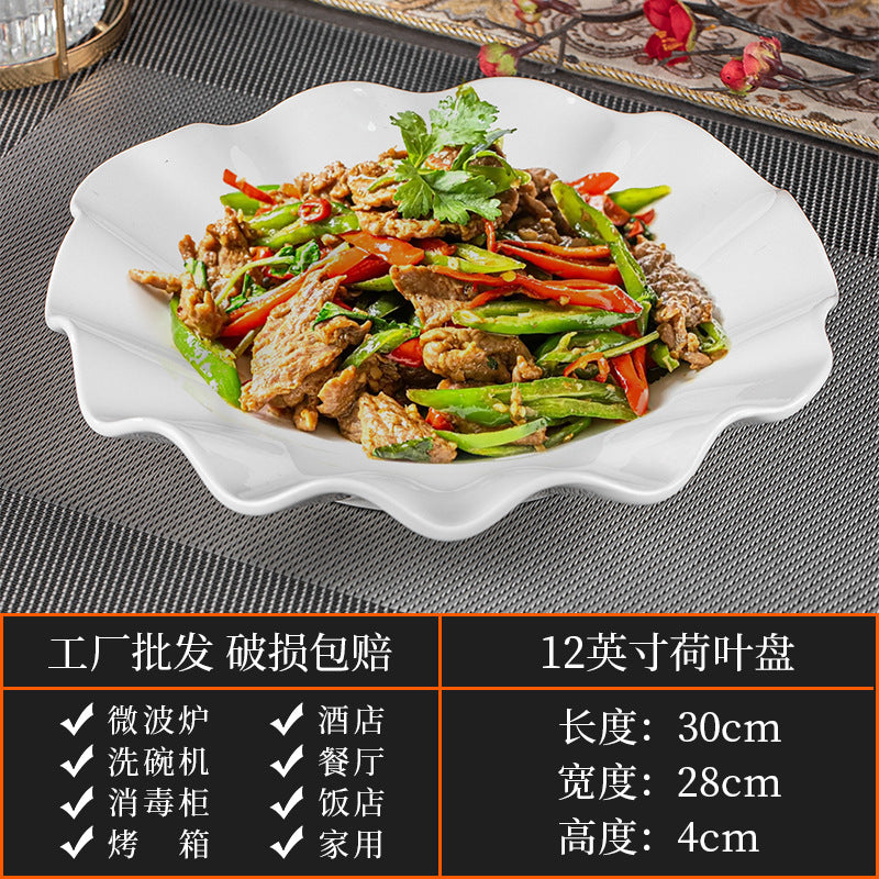 High-end ceramic pure cabbage plate, special-shaped asymmetrical cold dish plate, stir-fry plate, tableware for restaurants and hotels