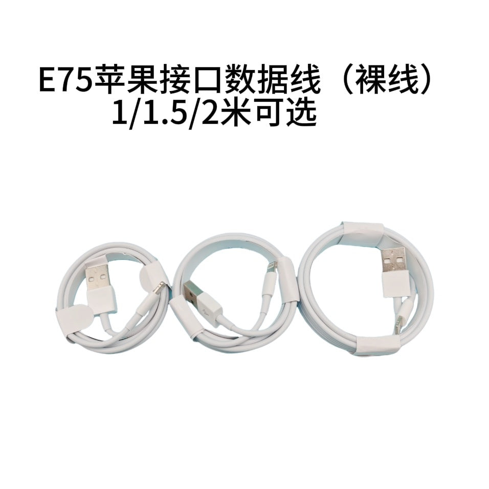 5v 1a uk plug charger for apple iphones, cross-border ce certified usb charging adapter set
