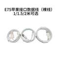 5v 1a uk plug charger for apple iphones, cross-border ce certified usb charging adapter set