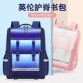Elementary school backpack for boys and girls, large capacity, pressure-reducing, spine-protecting all-in-one backpack for grade 3