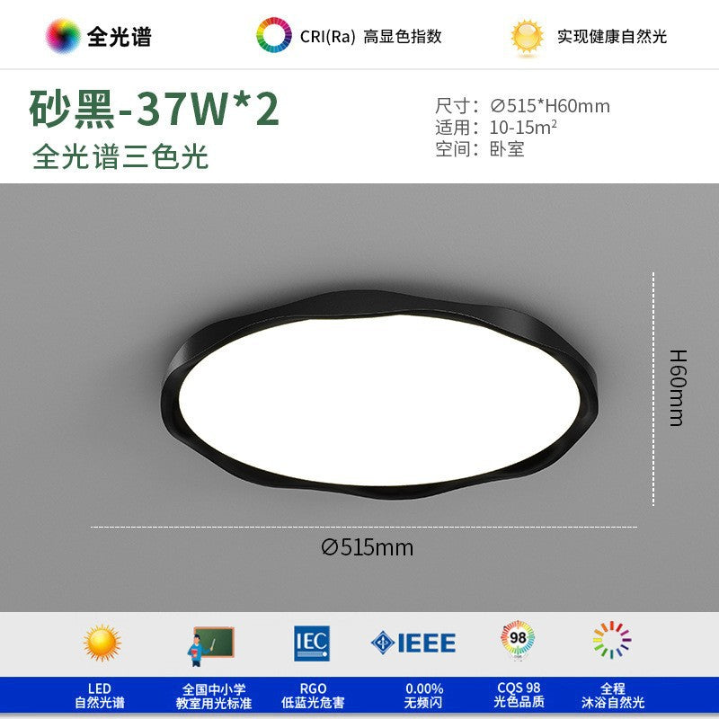 Full Spectrum Minimalist Living Room Light Modern Simple Atmosphere Bedroom Ceiling Light Bauhinia Eye Protection Main Light Zhongshan Lighting