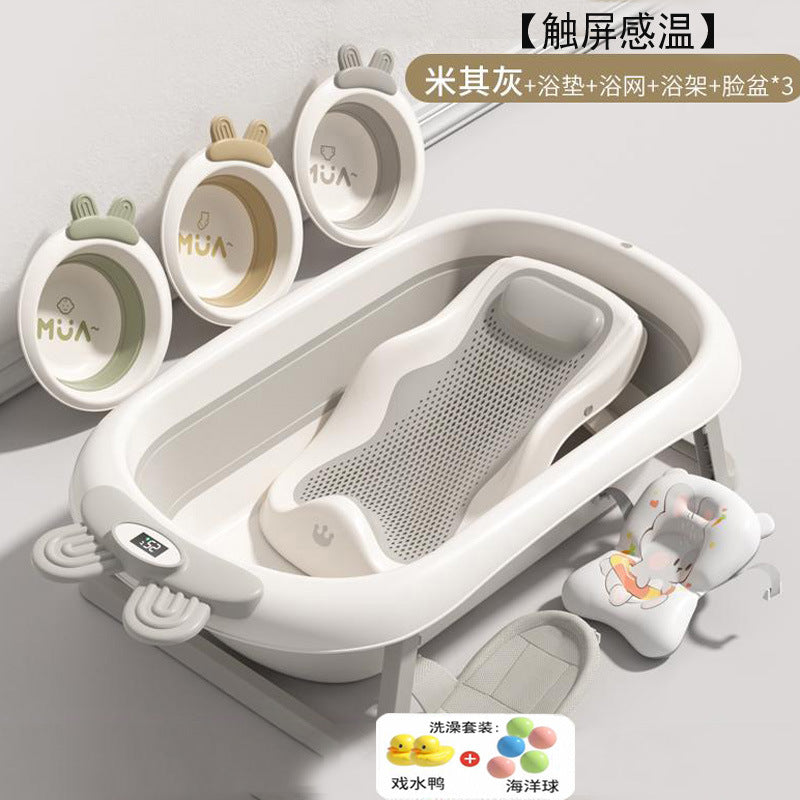 Baby foldable washbasin newborn home washbasin newborn baby kids supplies wash butt wash feet small basin