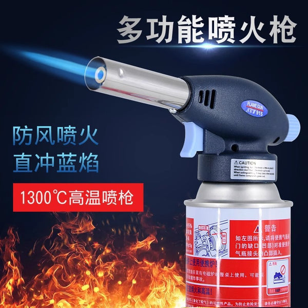 Household Welding Torch Baking Cassette Spray Gun Portable Nozzle BBQ Pig Hair Spitfire Igniter Blowtorch