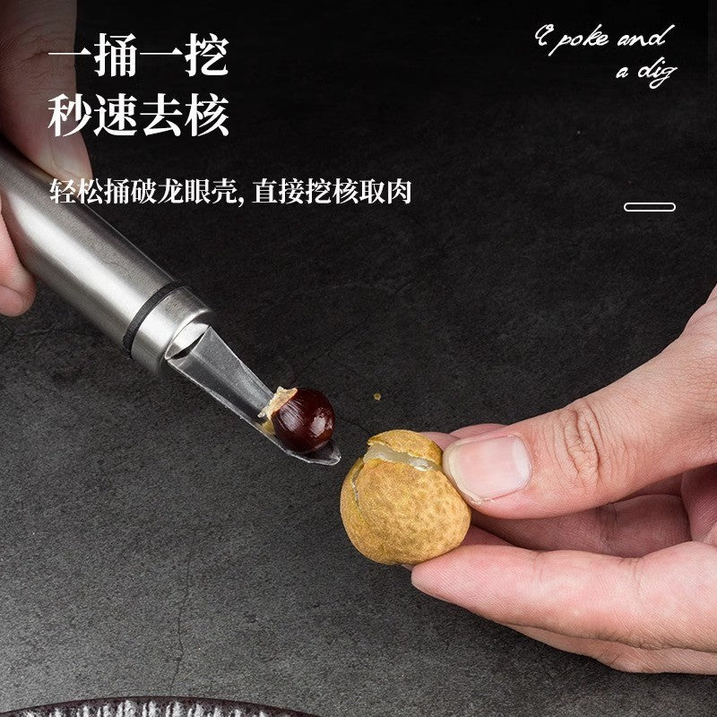 New stainless steel longan core remover, longan peeler and core remover, lychee core removal tool
