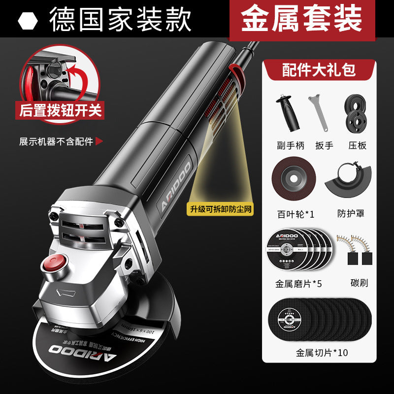 Airidun Angle Grinder Multifunctional Household Grinder Electric Hand Grinding Cutting Machine Handheld Polishing Machine