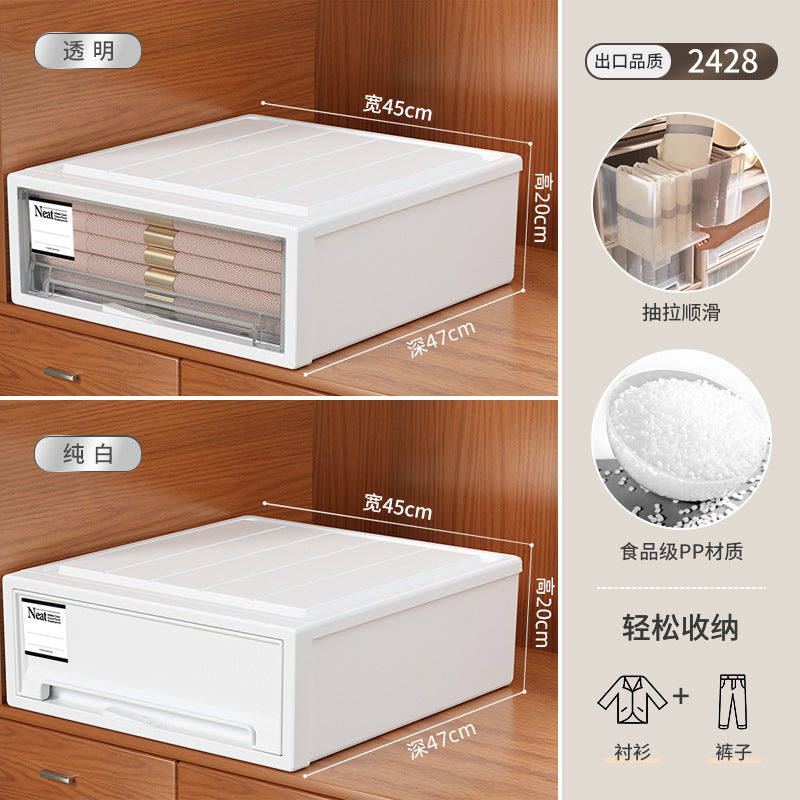 Japanese drawer type wardrobe storage box clothing underwear storage cabinet book sorting locker drawer type storage box