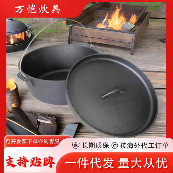 Thickened Outdoor Cast Iron Camping Pot Dutch Pot One Pot Portable Soup Pot Saucepan Kitchen Uncoated Hot Pot Wholesale