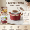 Food warmer insulated lunch box 3pcs 0.8l-2l-3.5l striped gold-rimmed food warmer