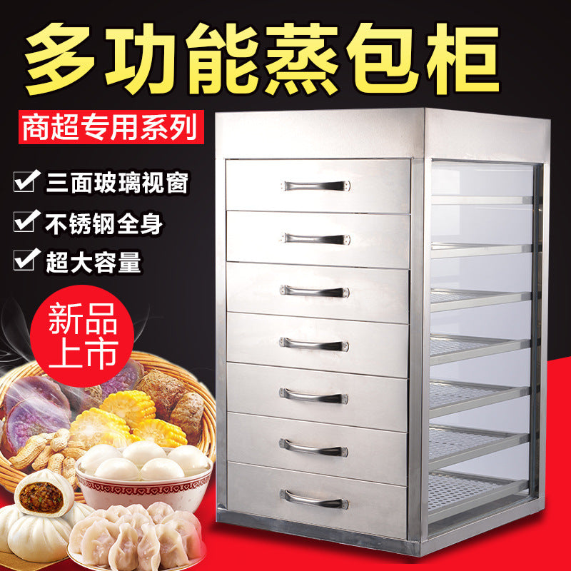 Commercial steam cabinet with drawers, tempered glass steam cabinet, steaming box, steaming oven, stainless steel steamer, steaming machine for buns