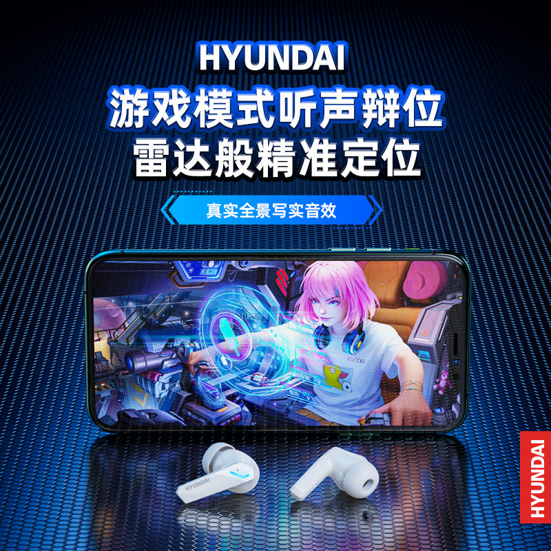 Hyundai gm2pro true wireless bluetooth earbuds - tws gaming earphones with low latency and noise cancellation