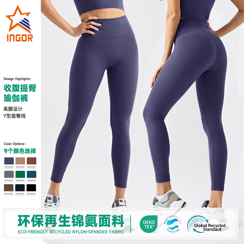Eco-friendly fabric new no-camel-toe workout leggings - women's high-waisted compression pants for training, pilates, fitness, and yoga