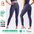 Eco-friendly fabric new no-camel-toe workout leggings - women's high-waisted compression pants for training, pilates, fitness, and yoga