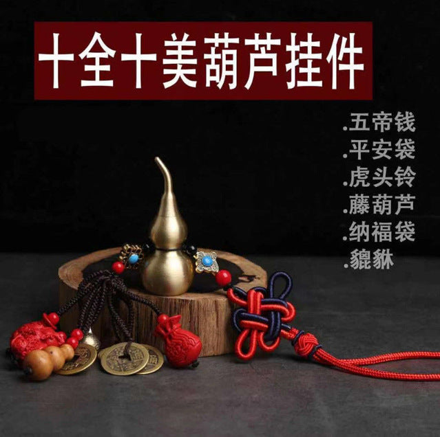 Car pendant chinese knot cinnabar copper gourd perfect car hanging five emperors money key chain mahogany car pendant