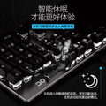 Aoc gk410 true mechanical keyboard and mouse combo - gaming set with mixed lighting, blue switches, wired usb, for desktop and laptop gaming
