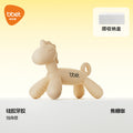 Unicorn-caramel coffee (comes with storage box)