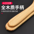 High-quality wool paint brush, latex paint brush, coating brush, paint brush, wooden handle, soft bristles, lint-free, wall cleaning and painting tools