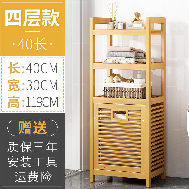 Rattan Storage Basket Dirty Clothes Basket Household Dirty Clothes Basket Dirty Clothes Storage Basket Laundry Basket Toilet Bathroom Shelf