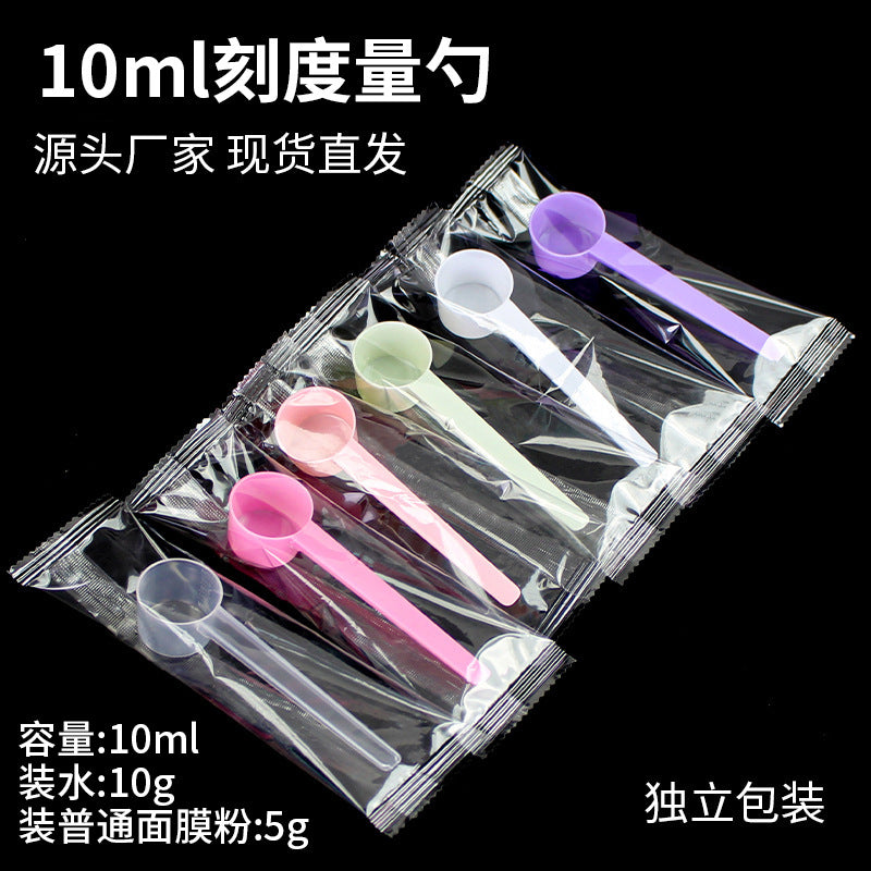 Plastic measuring spoon 10ml for facial mask powder 5g water 10g chemical fertilizer and pesticide powder measuring spoon individually packaged