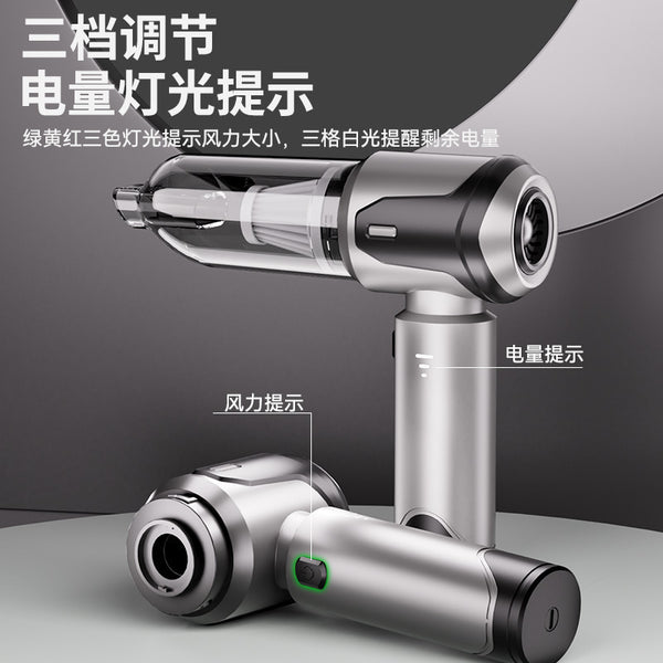 Car Vacuum Cleaner Car Wireless Charging Car Home Dual Use Car Powerful Small Mini High Power Generation