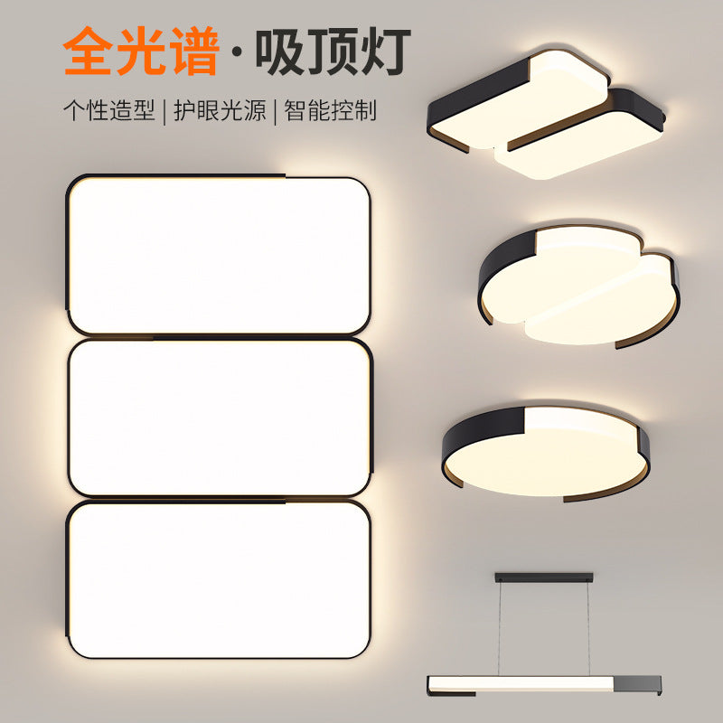 Living room light simple modern atmosphere creative main light 2025 new ceiling light whole house Guangdong Zhongshan lighting package