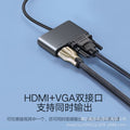 Type-c docking station usb-c to hdmi/vga converter suitable for macipad huawei multi-interface
