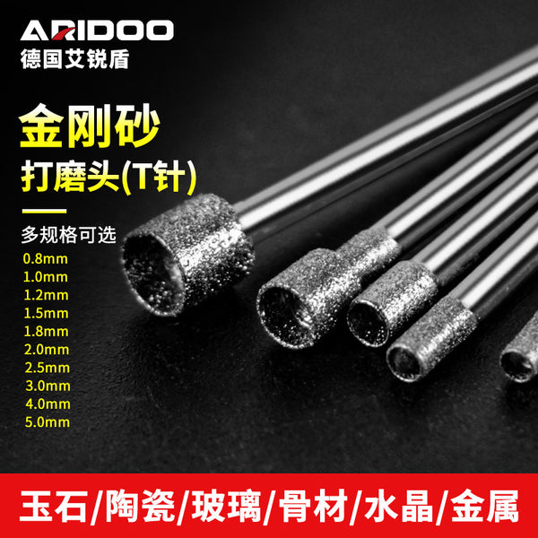 T-Needle Eye Suction Grinding Head Bead Suction Knife Emery Jade Engraving Grinding Tool Hollow Drill Bit Punching Needle Concave Hole