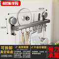 Suction cup kitchen hook punch-free hanging rod knife holder spatula spoon knife multi-functional storage rack wall-mounted storage