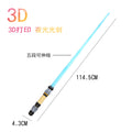 3d printed new cross-border glow-in-the-dark blade model sword - retractable lightsaber - creative stress relief toy for boys and children